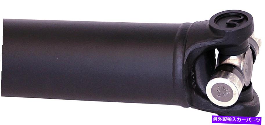 ドライブシャフト ドライブシャフトドーマン936-962 Drive Shaft Dorman 936-962【並行輸入品】