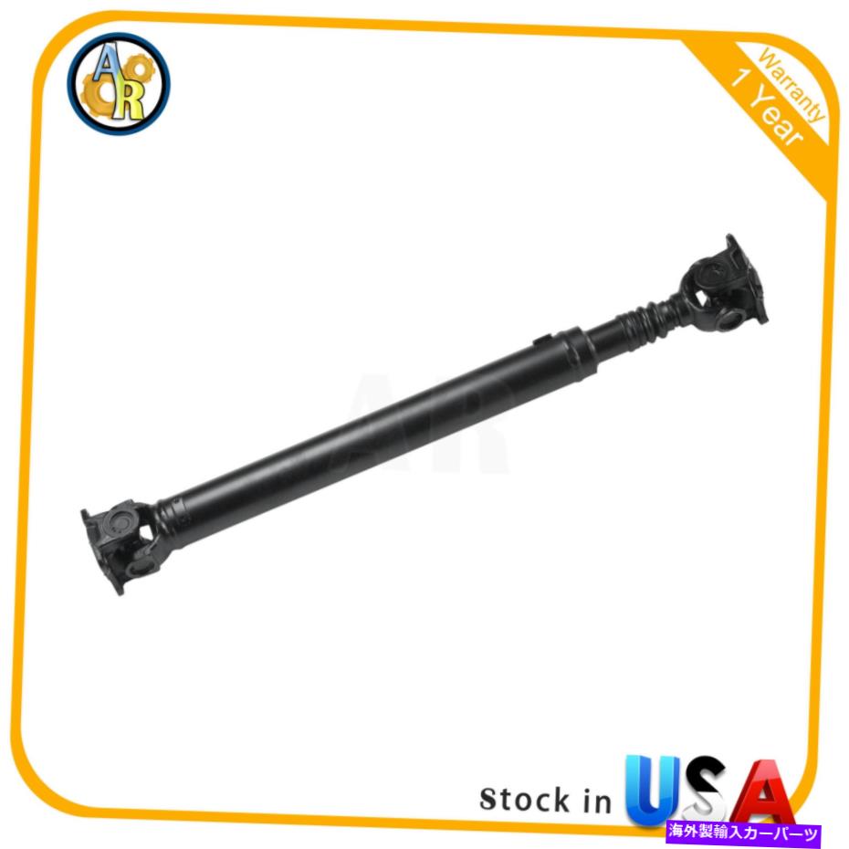 ドライブシャフト 1998年 - 2003年のフロントドライブシャフトフロントプロペラシャフトMercedes-Benz E320 E430 Front Drive Shaft Front Propeller Shaft for 1998-2003 Mercedes-Benz E320 E430【並行輸入品】｜Us Custom Parts Shop USDM