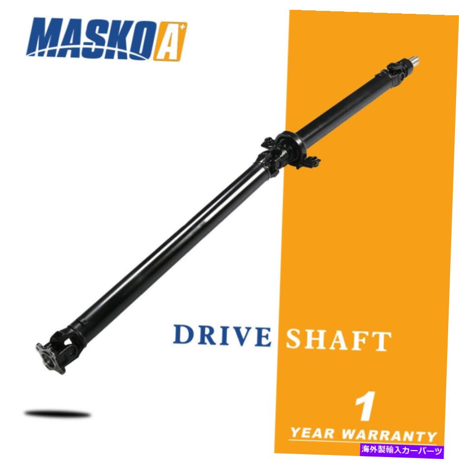 ドライブシャフト Subaru Legacy 2001-2002 BAJA 2004-2006のための後部駆動シャフトアセンブリ Rear Drive Shaft Assembly For Subaru Legacy 2001-2002 Baja 2004-2006【並行輸入品】