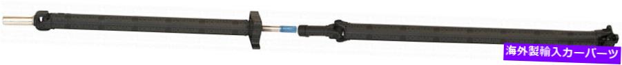 ドライブシャフト リアドライブシャフトASSYは、52123138AC、52123138ABを置き換えます Rear Driveshaft Assy Replaces 52123138AC, 52123138AB【並行輸入品】 105,477円