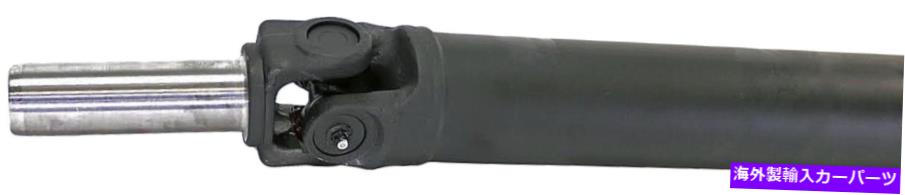 ドライブシャフト Dorman 946-228ドライブシャフトリア Dorman 946-228 Drive Shaft Rear【並行輸入品】