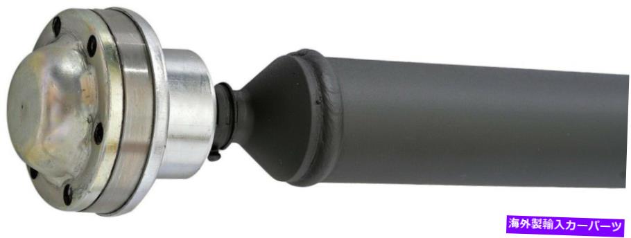 ドライブシャフト Dorman 936-810ドライブシャフトリア Dorman 936-810 Drive Shaft Rear【並行輸入品】|Us Custom Parts Shop USDM