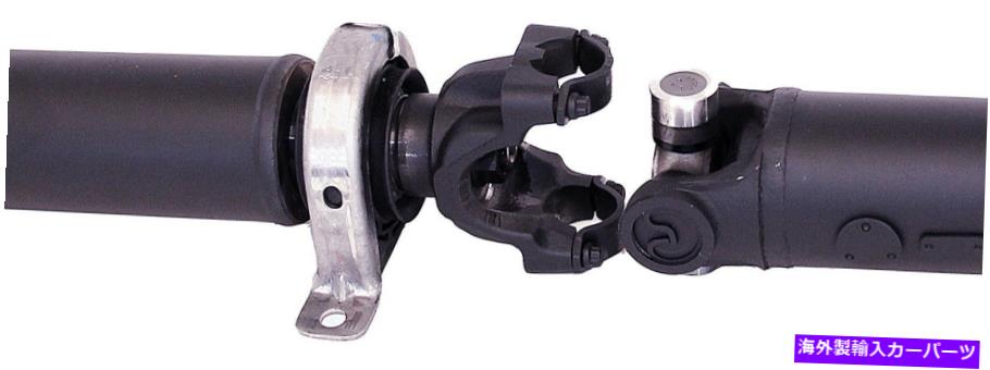 ドライブシャフト ドライブシャフトドーマン936-993 Drive Shaft Dorman 936-993【並行輸入品】