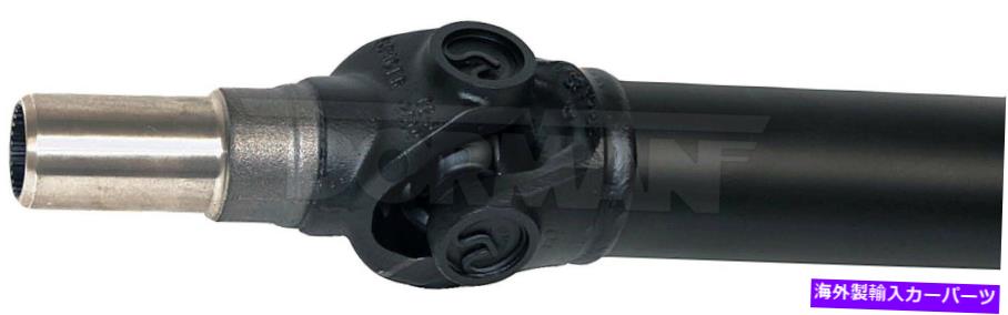 ドライブシャフト ドライブシャフトリアドーマン946-321は96-01ジープチェロキーにフィットします Drive Shaft Rear Dorman 946-321 fits 96-01 Jeep Cherokee【並行輸入品】