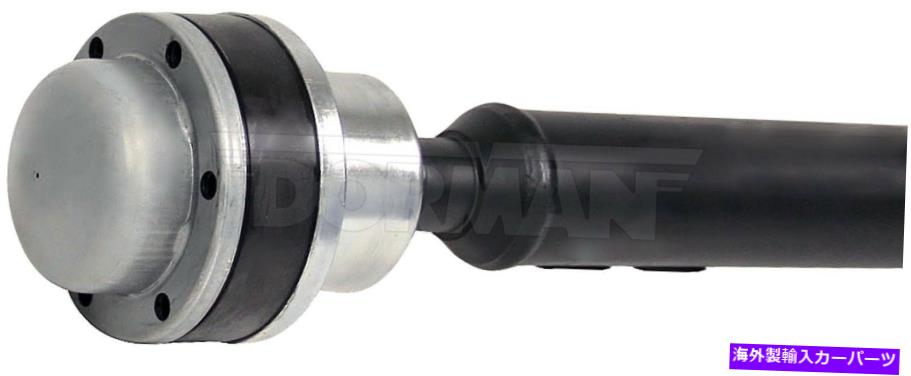 ドライブシャフト ドライブシャフトフロントドーマン938-138 Drive Shaft Front Dorman 938-138【並行輸入品】