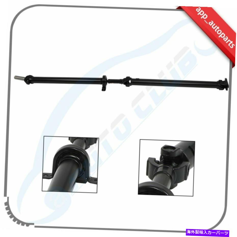 ドライブシャフト 2008 Ford F-150 RWD 2008 Ford Lobo Mexicoのためのドライブシャフトアセンブリ4L344K145TE Drive Shaft Assembly 4L344K145Te For 2008 Ford F-150 Rwd 2008 Ford Lobo Mexico【並行輸入品】