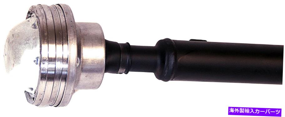 ドライブシャフト フロントドライブシャフトDOMAN 938-710,3714030020フィット06-15レクサスIS250セダンAWD Front Drive Shaft Dorman 938-710,3714030020 Fits 06-15 Lexus IS250 Sedan AWD【並行輸入品】