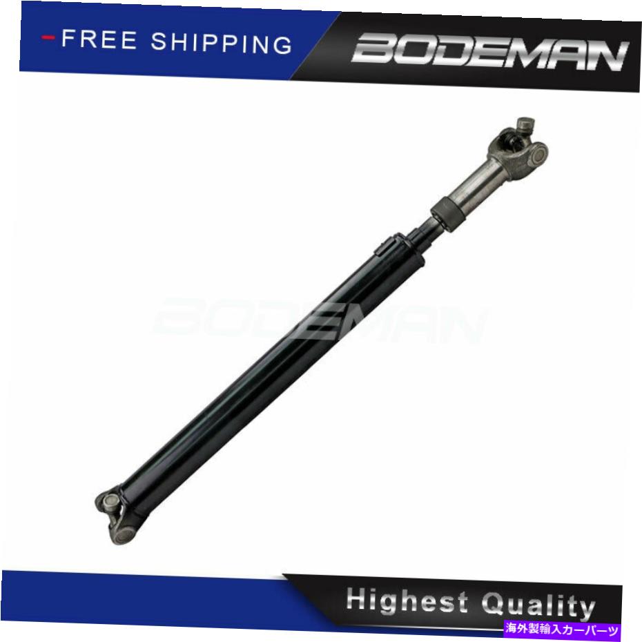 ドライブシャフト 37 1/2 "1988-96 Ford F-150 Bronco 4WD 5 SPD用フロントドライブシャフト。手動トランス 37 1/2" Front Drive Shaft for 1988-96 Ford F-150 Bronco 4WD 5 Spd. Manual Trans.【並行輸入品】｜Us Custom Parts Shop USDM