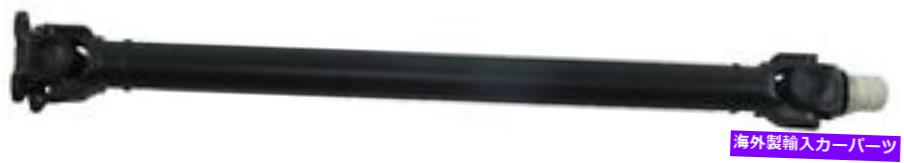 ドライブシャフト ドライブシャフトアセンブリ - AWDフロント多様化シャフトBM-406 Drive Shaft Assembly-AWD Front Diversified Shafts BM-406【並行輸入品】