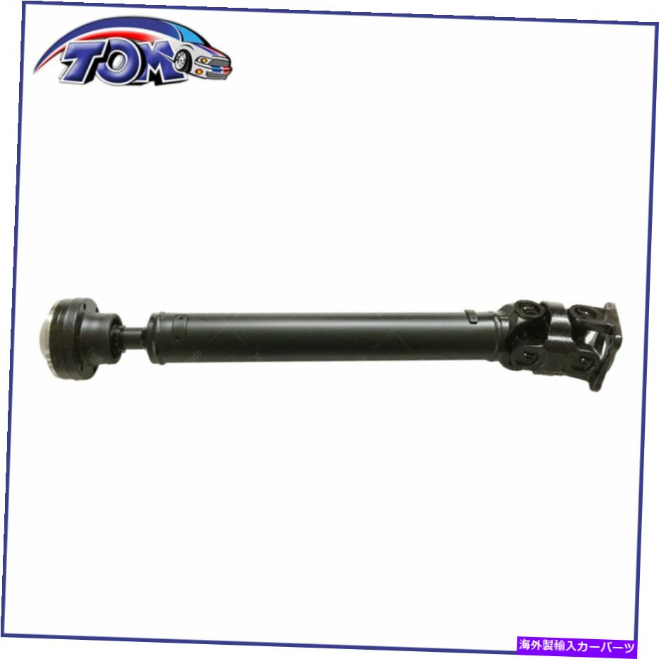 ドライブシャフト メルセデスMLクラス自動トランスのための高品質フロントドライブシャフトPROP High Quality Front DriveShaft Prop For Mercedes Ml-Class Automatic Trans【並行輸入品】