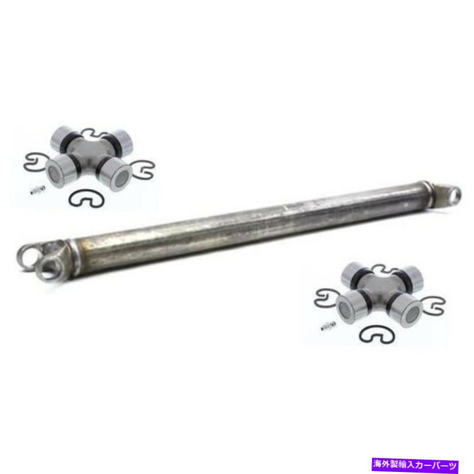 ドライブシャフト スピードウェイ52-1 / 2インチ1310シリーズドライブシャフト＆Uジョイントキット Speedway 52-1/2 Inch 1310-Series Drive Shaft & U-Joints Kit【並行輸入品】
