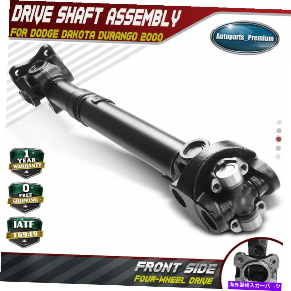 ドライブシャフト Dodge Dakota Durango 2000 4WDのためのフロントドライブシャフトのプロップシャフトアセンブリ Front Driveshaft Prop Shaft Assembly for Dodge Dakota Durango 2000 4WD Automatic【並行輸入品】|Us Custom Parts Shop USDM