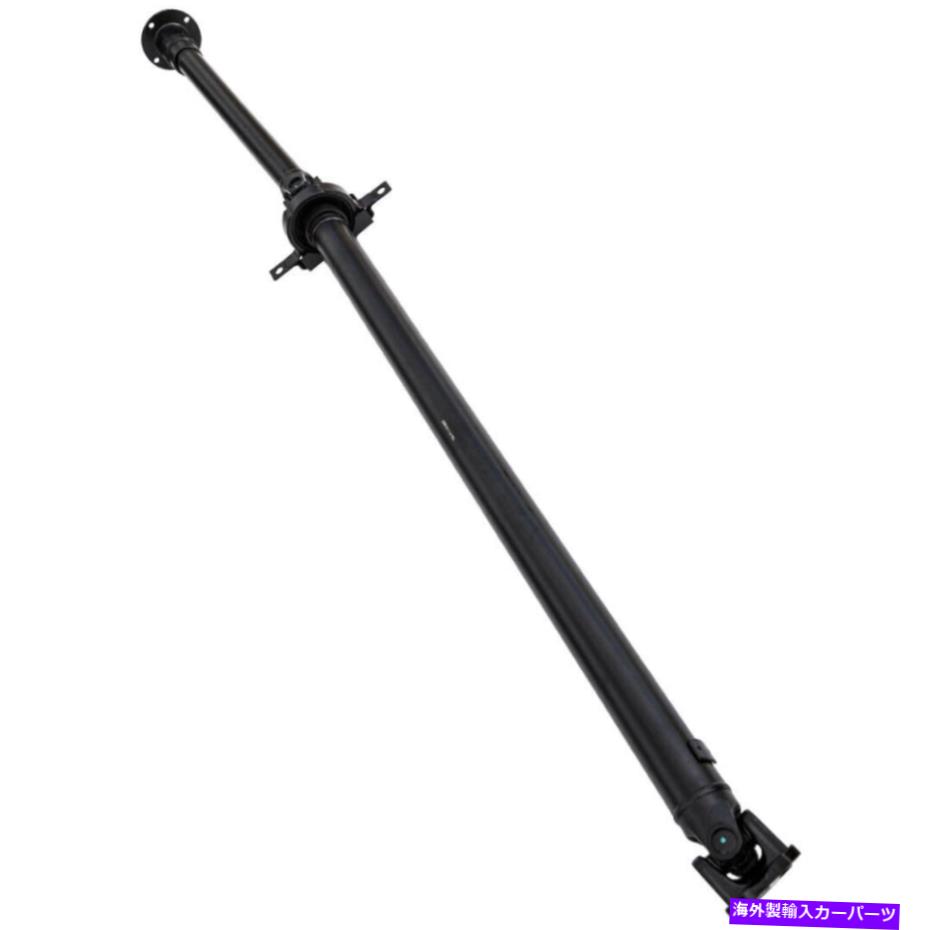 ドライブシャフト リアドライブプロペラシャフトフィットリンカーンMKZ 2007-2011 Rear Drive Propeller Shaft Fit Lincoln MKZ for Mercury Milan 2007-2011【並行輸入品】｜Us Custom Parts Shop USDM