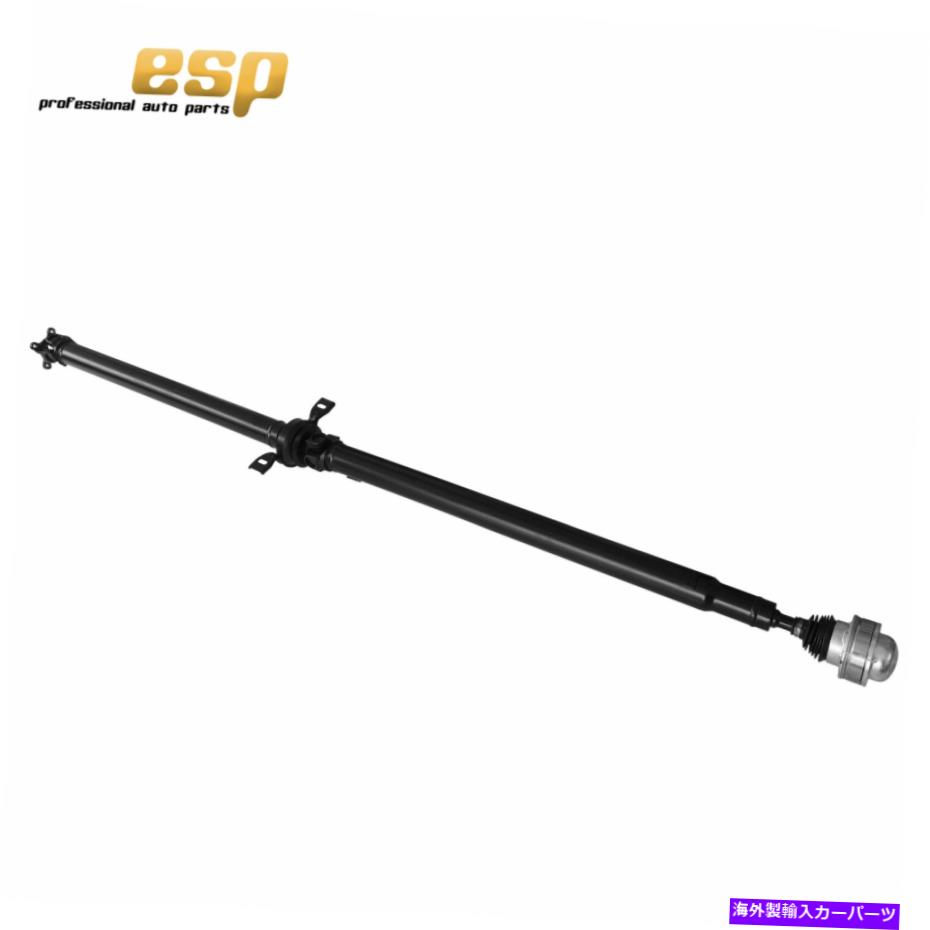 ドライブシャフト 2002-2004 Saturn Vue AWD 936-145のための後部ドライブシャフトアセンブリ Rear Drive Shaft Assembly For 2002-2004 Saturn Vue AWD 936-145【並行輸入品】｜Us Custom Parts Shop USDM