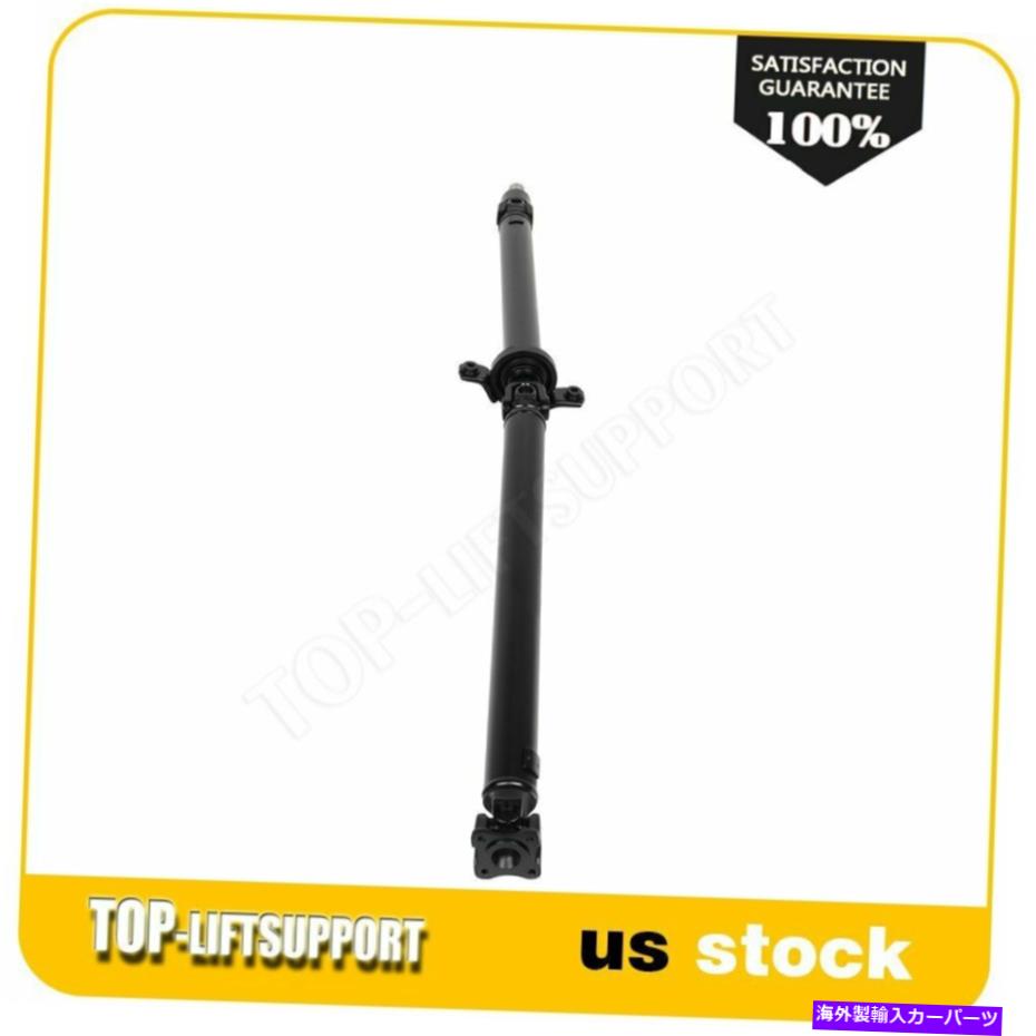 ドライブシャフト 2002-2004 Subaru Outback H6 4-Door 3.0Lのためのドライブシャフトのプロップシャフト27111ae110 Driveshaft Prop Shaft 27111Ae110 For 2002-2004 Subaru Outback H6 4-Door 3.0L【並行輸入品】