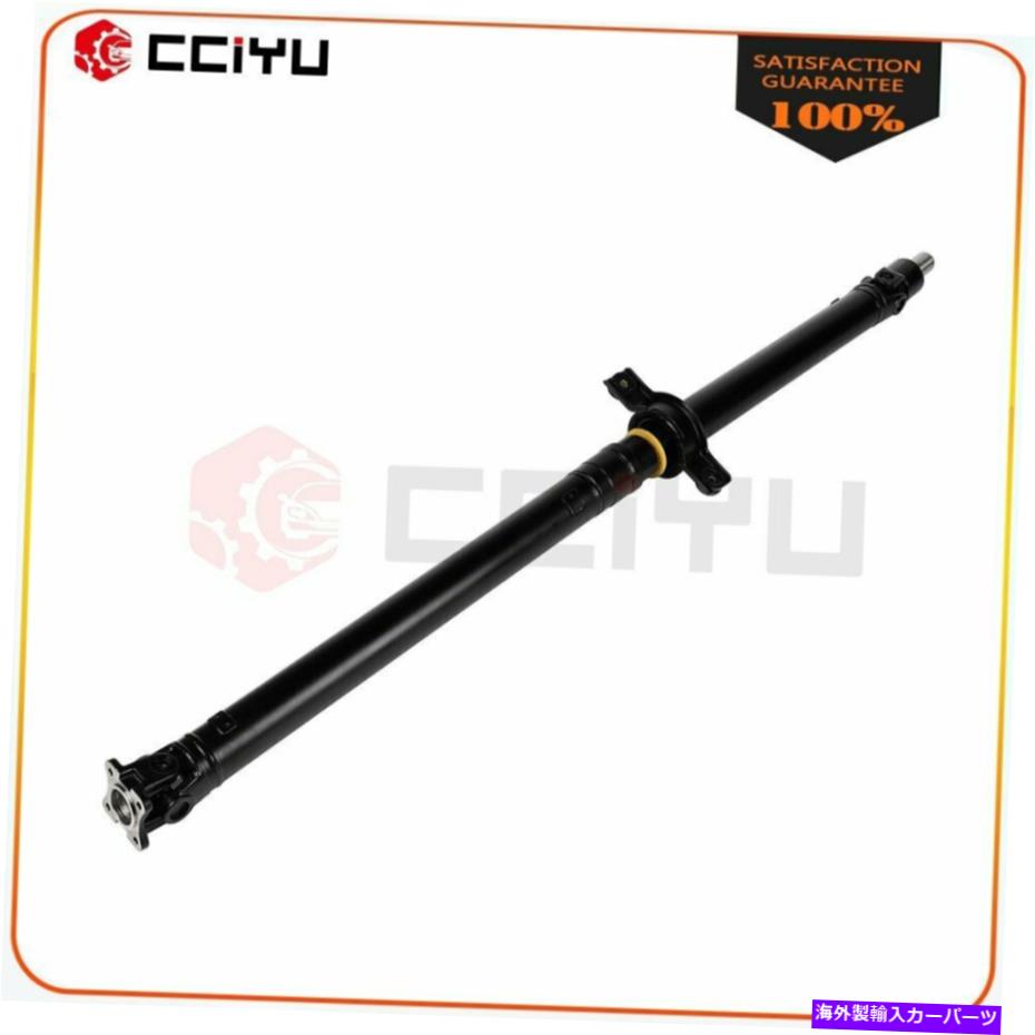 ドライブシャフト 2009-2012 Subaru Forester Auter Transmions Wagon 2.5Lのドライブシャフトアセンブリ Drive Shaft Assembly For 2009-2012 Subaru Forester Auto Transmission Wagon 2.5L【並行輸入品】｜Us Custom Parts Shop USDM