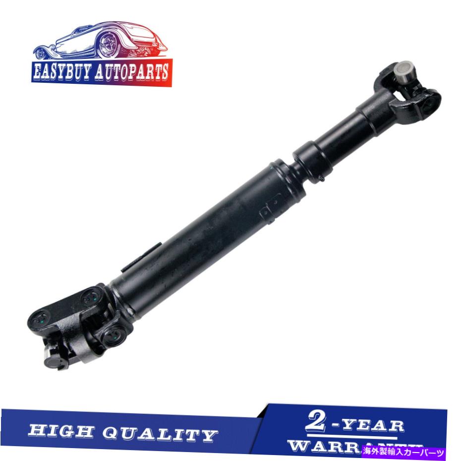ドライブシャフト 97-99 Dodge Dakota 4WDマニュアルのためのフロントプロペラドライブシャフト。 Front Propeller Drive Shaft for 97-99 Dodge Dakota 4WD Manual Trans.【並行輸入品】
