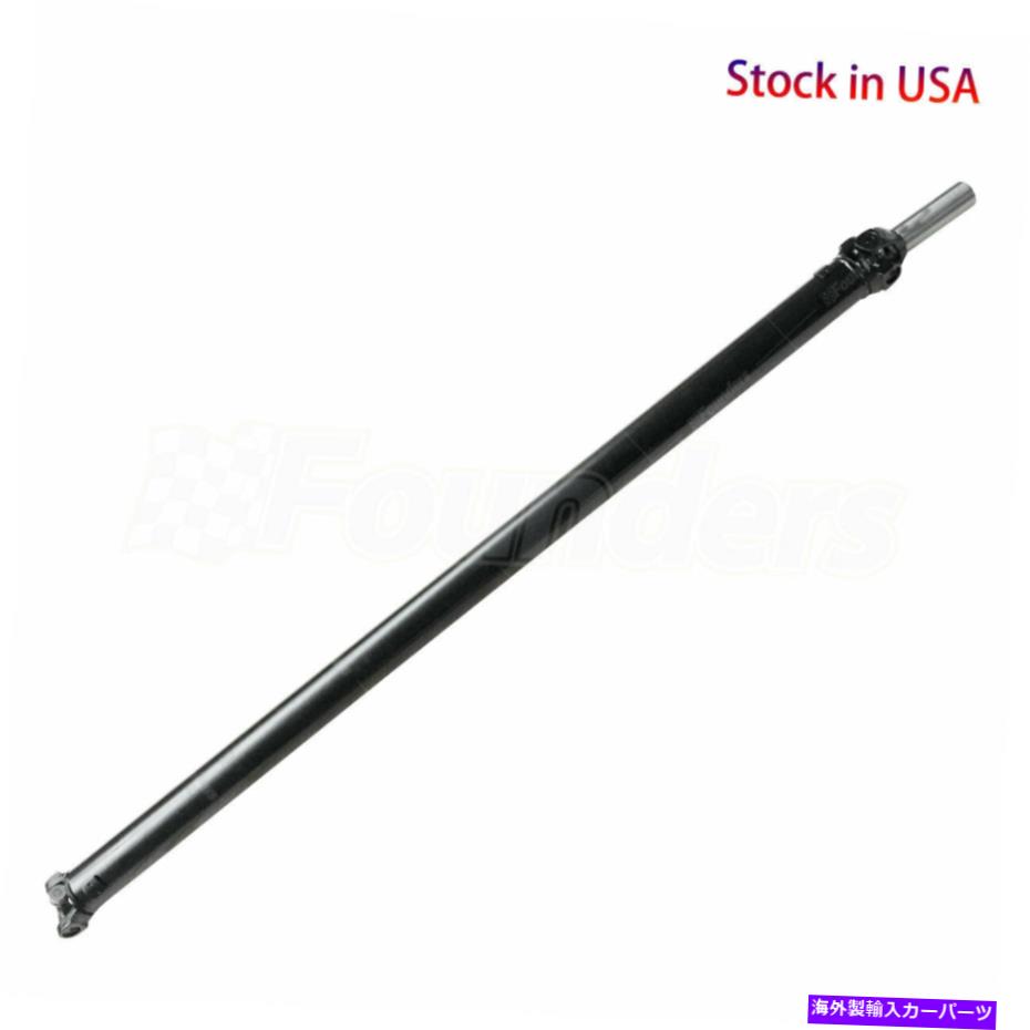 ドライブシャフト Chevrolet Silverado 2500 1500 3500 4WD 68 1/4 ''のための後部ドライブシャフトアセンブリ Rear Driveshaft Assembly For Chevrolet Silverado 2500 1500 3500 4wd 68 1/4''【並行輸入品】 45,080円