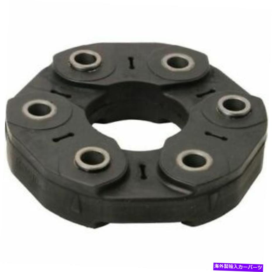 ドライブシャフト MOOG 681ドライブシャフトカプラ。 2004-2014キャデラックCTSの新品 Moog 681 Drive Shaft Coupler; For 2004-2014 Cadillac CTS NEW【並行輸入品】