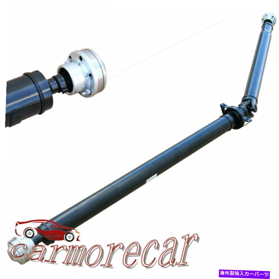 ドライブシャフト Lincoln MKCフォードEscape AWD 2013-2018のための2ピースユニットドライブシャフトフロントリア 2-Piece Unit Drive Shaft Front Rear For Lincoln MKC Ford Escape AWD 2013-2018【並行輸入品】
