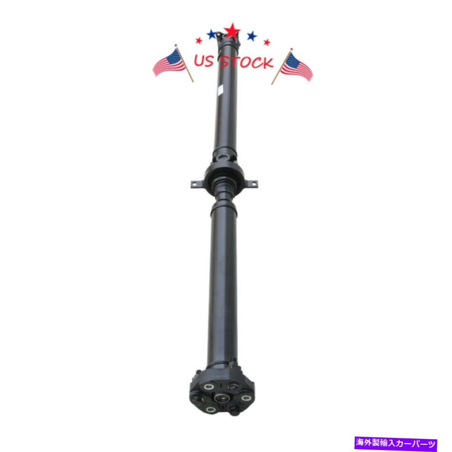 【楽天市場】ドライブシャフト 2610755119 BMWのための後部ドライブシャフトのプロップドライブシャフト328i 325I E90