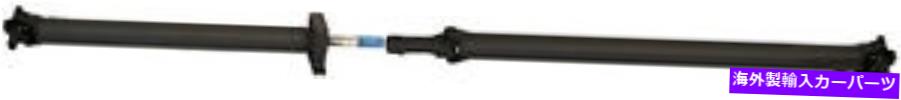 ドライブシャフト 新しいドライブシャフトアッシードーマン（OEソリューション）976-790 New Drive Shaft Assy Dorman (OE Solutions) 976-790【並行輸入品】｜Us Custom Parts Shop USDM