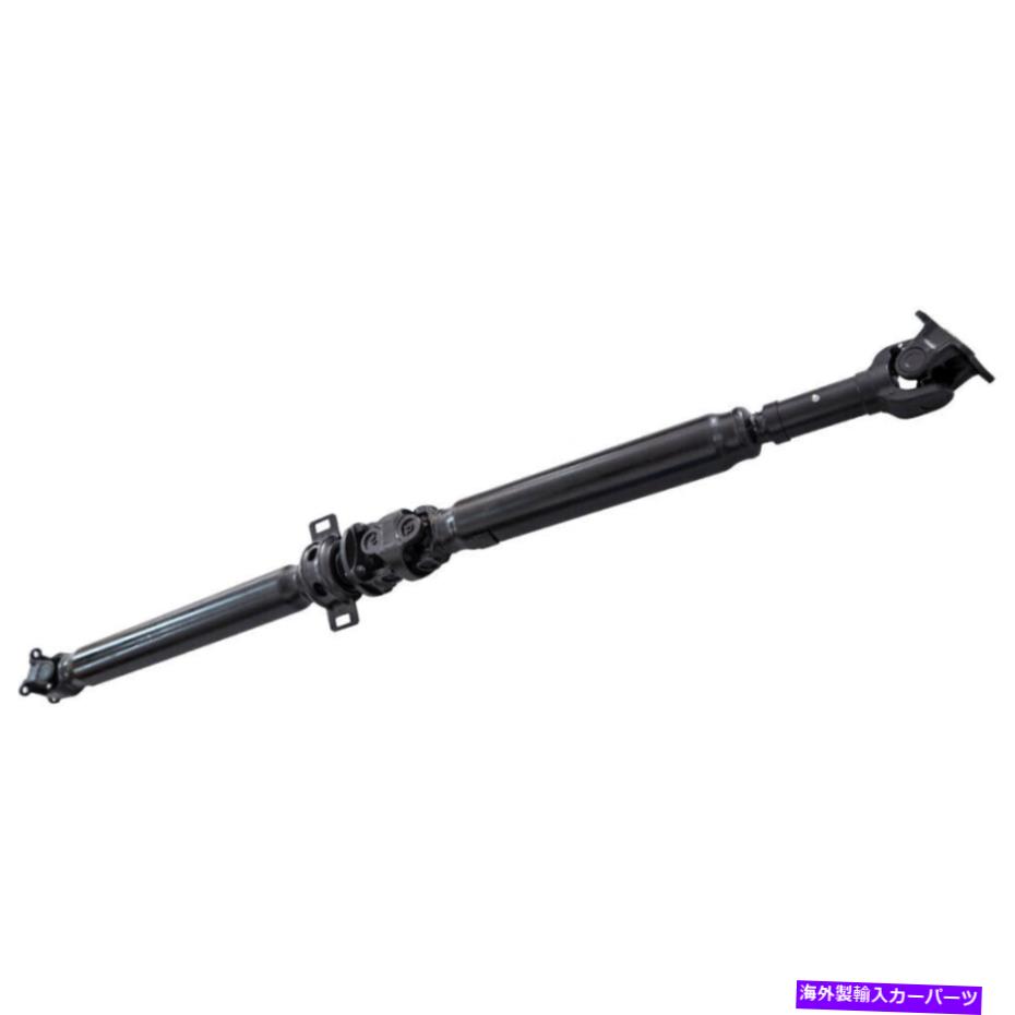 ドライブシャフト トヨタタコマDLXのための後部駆動プロペラシャフト1996-2004 4x4 63 '' Rear Drive Propeller Shaft For Toyota Tacoma DLX Extended 1996-2004 4x4 63''【並行輸入品】|Us Custom Parts Shop USDM