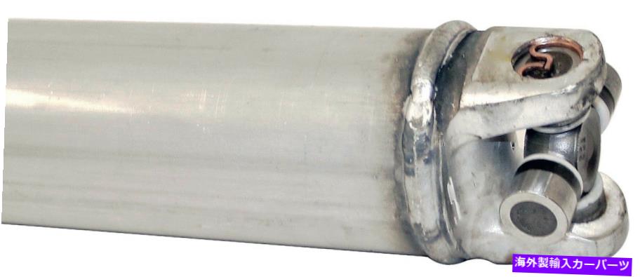 ドライブシャフト リアドライブシャフトドーマン936-069 15165399フィット02-07 Silverado 1500 A / TRANS 4WD Rear Drive Shaft Dorman 936-069 15165399 Fits 02-07 Silverado 1500 A/Trans 4WD【並行輸入品】
