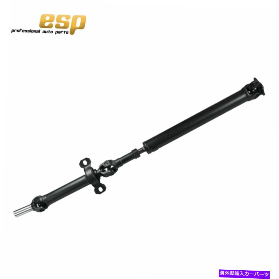 ドライブシャフト 03-06 Kia Sorento 936-211のための後部ドライブシャフトアセンブリ Rear Drive Shaft Assembly For 03-06 Kia Sorento 936-211【並行輸入品】|Us Custom Parts Shop USDM