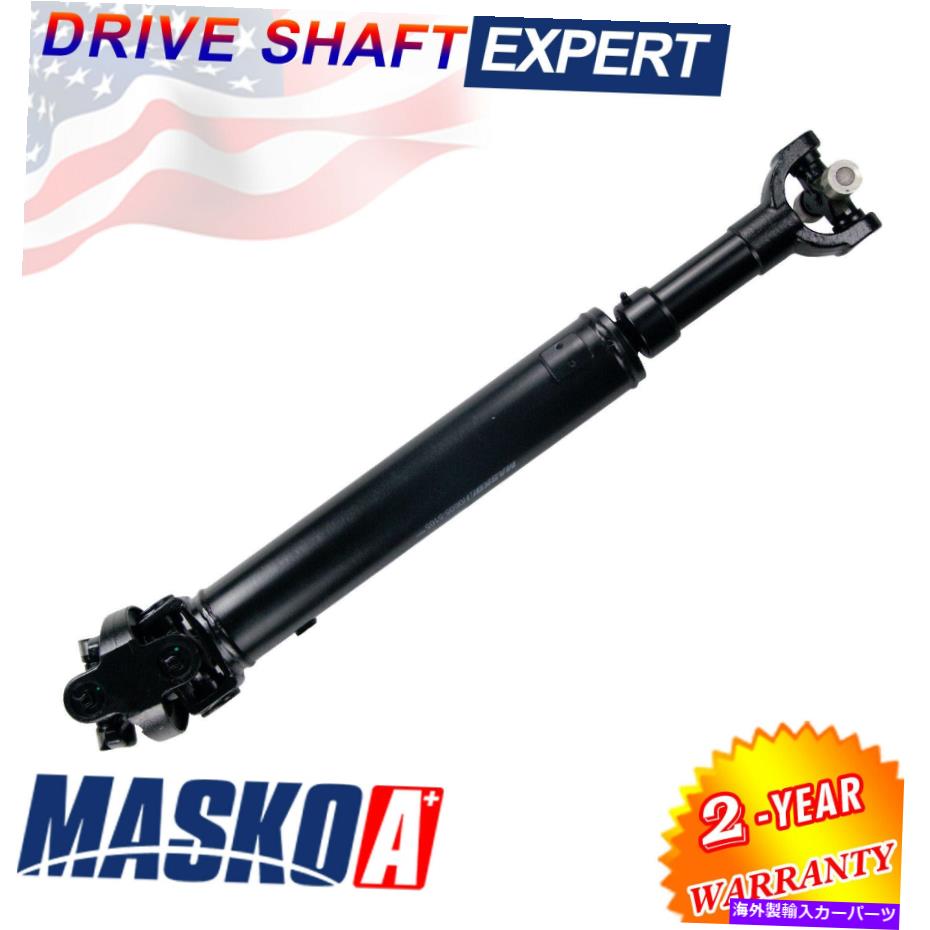 ドライブシャフト 87-89 Ford Bronco V8 5.0L自動トランス用リアプロップドライブシャフト。 4WD 28 5/8 " Rear Prop Drive Shaft for 87-89 Ford Bronco V8 5.0L Automatic Trans. 4WD 28 5/8"【並行輸入品】｜Us Custom Parts Shop USDM