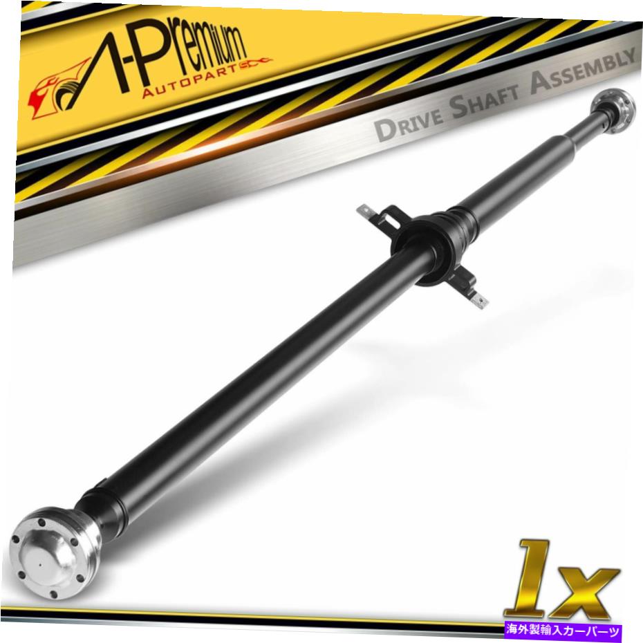 ドライブシャフト フォードエッジ2015-2018 2.0L F2GZ4R602D AWDのためのDriveshaft Propシャフトアセンブリ Driveshaft Prop Shaft Assembly Rear for Ford Edge 2015-2018 2.0L F2GZ4R602D AWD【並行輸入品】｜Us Custom Parts Shop USDM
