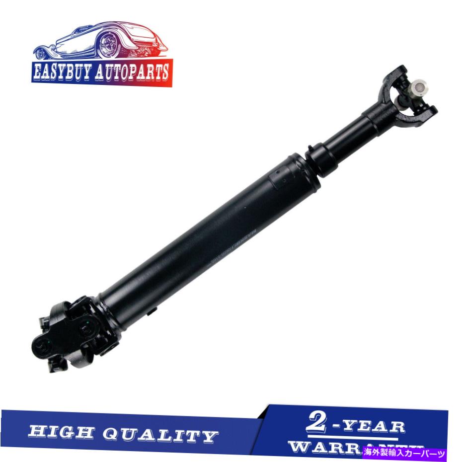 ドライブシャフト 1995 1996 Ford F-350マニュアルトランス38 1/4 ''のフロントプロップドライブシャフトアセンブリ Front Prop Drive shaft Assembly for 1995 1996 Ford F-350 Manual Trans 38 1/4''【並行輸入品】