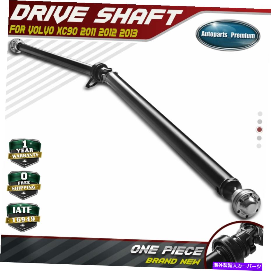 ドライブシャフト Volvo XC90 2011 2011 2013 2013 3.4L 31325356 Driveshaft Prop Shaft Assembly for Volvo XC90 2011 2012 2013 3.2L 4.4L 31325356【並行輸入品】