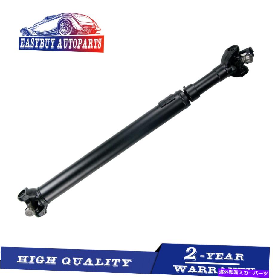 ドライブシャフト 1988-96 Ford F-150 Bronco 4WD 5 SPDのフロントドライブシャフト。手動トランス Front Drive Shaft for 1988-96 Ford F-150 Bronco 4WD 5 Spd. Manual Trans.【並行輸入品】