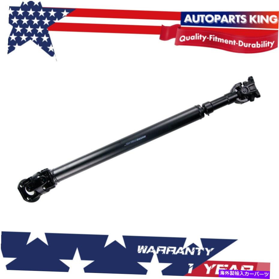 ドライブシャフト 1990-1994 Ford Ranger、1994年マツダ、4WD W /短ホイールベースのドライブシャフトリア Drive Shaft Rear for 1990-1994 Ford Ranger,1994 Mazda, 4WD w/Short Wheel Base【並行輸入品】