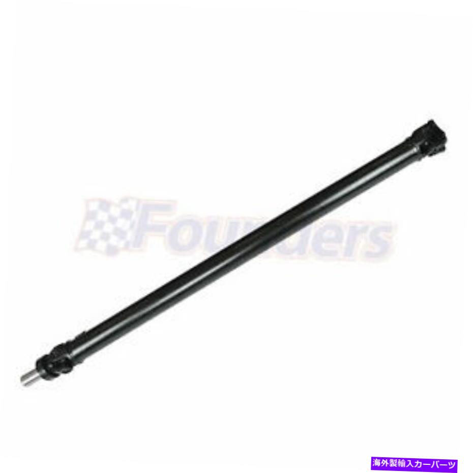 ドライブシャフト トヨタ4RUNNER 3.4L 1996-2002 371103D060のドライブシャフトリアドライブシャフト371103D060 Drive Shaft Rear Driveshaft For Toyota 4Runner 3.4L 1996-2002 371103D060【並行輸入品】