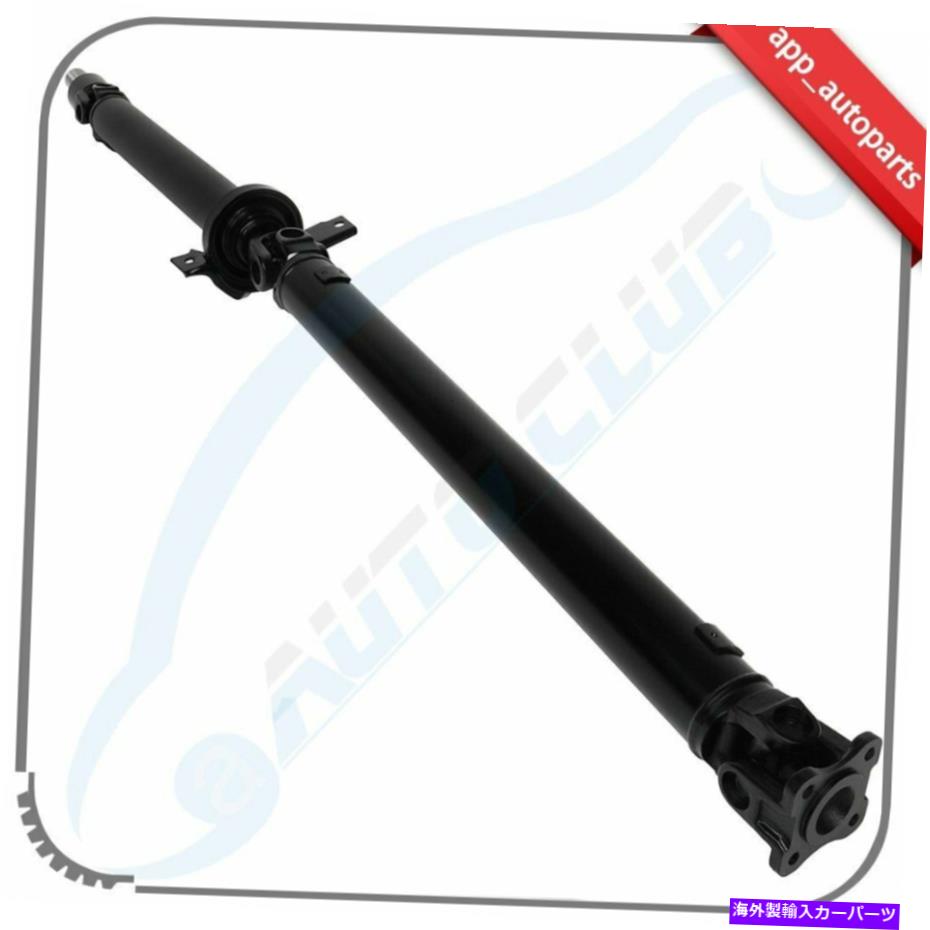 ドライブシャフト プロップドライブシャフトアセンブリ27031FC030新しい1998-2005スバルフォレスター Prop Drive Shaft Assembly 27031Fc030 Fit For New 1998-2005 Subaru Forester【並行輸入品】