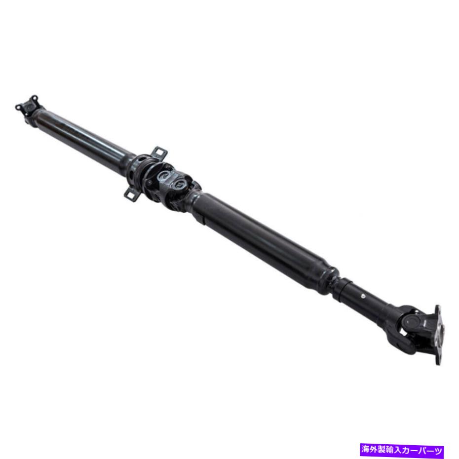 ドライブシャフト トヨタタコマv6 3.4l自動トランス96-04 63 '' Drive Prop Shaft Rear Axle for Toyota Tacoma V6 3.4L Automatic Trans 96-04 63''【並行輸入品】