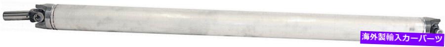 ドライブシャフト RR Driveshaft Dorman 946-626は11-16 Silverado 2500HD 3500HD 4WD 6.6 A / TRANS RR Driveshaft Dorman 946-626 Fits 11-16 Silverado 2500HD 3500HD 4WD 6.6 A/Trans【並行輸入品】