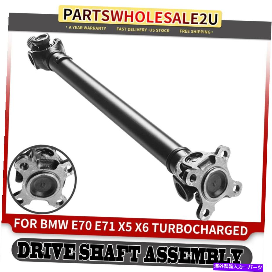 ドライブシャフト BMW E70 X 5 07-10 E71 x 6 08-10 4.4L 4.4Lのためのフロントドライブシャフトのプロップシャフトアセンブリ Front Driveshaft Prop Shaft Assembly for BMW E70 X5 07-10 E71 X6 08-10 4.4L 4.8L【並行輸入品】