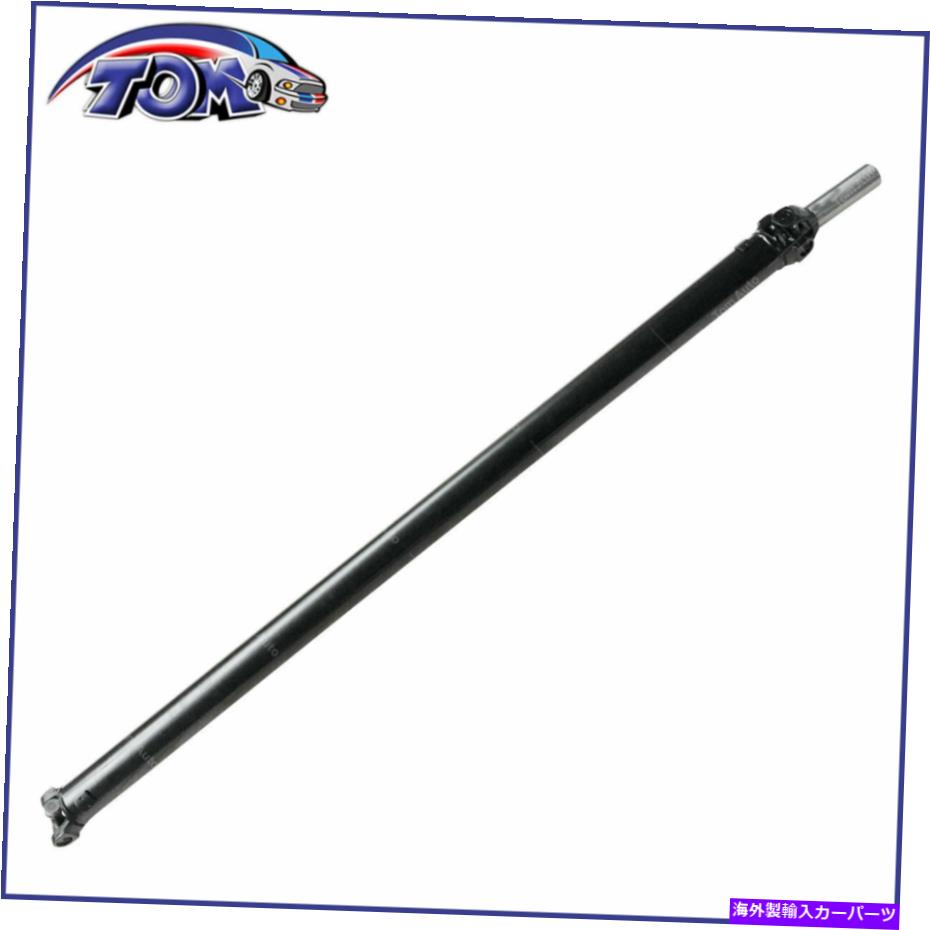 ドライブシャフト Chevy Silverado 2500 1500 3500 4WD 68 1/4 ''のための新しいリアドライブシャフトアセンブリ NEW REAR DRIVE SHAFT ASSEMBLY FOR CHEVY SILVERADO 2500 1500 3500 4WD 68 1/4''【並行輸入品】｜Us Custom Parts Shop USDM