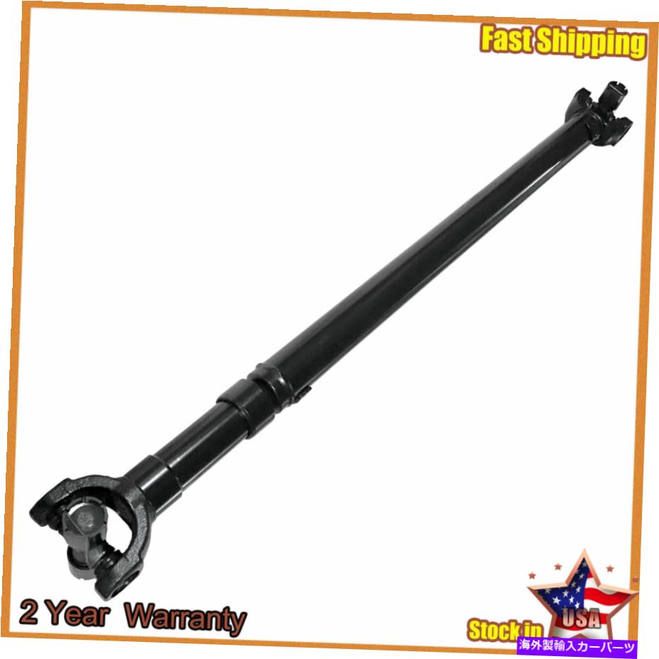 ドライブシャフト 1990年 - 1996フォードF-150 F-250 Bronco 65-9444のためのフロントドライブシャフト Front Drive Shaft For 1990-1996 Ford F-150 F-250 Bronco 65-9444【並行輸入品】｜Us Custom Parts Shop USDM