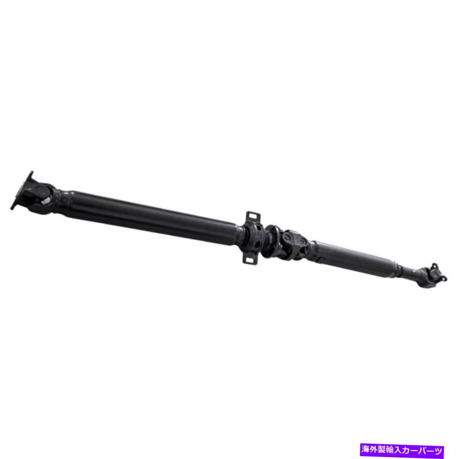 ドライブシャフト プロップドライブシャフトリアカルダンフィットトヨタタコマSR5拡張キャブ1998 1999 63 '' Prop Drive Shaft Rear Cardan Fit Toyota Tacoma SR5 Extended Cab 1998 1999 63''【並行輸入品】｜Us Custom Parts Shop USDM