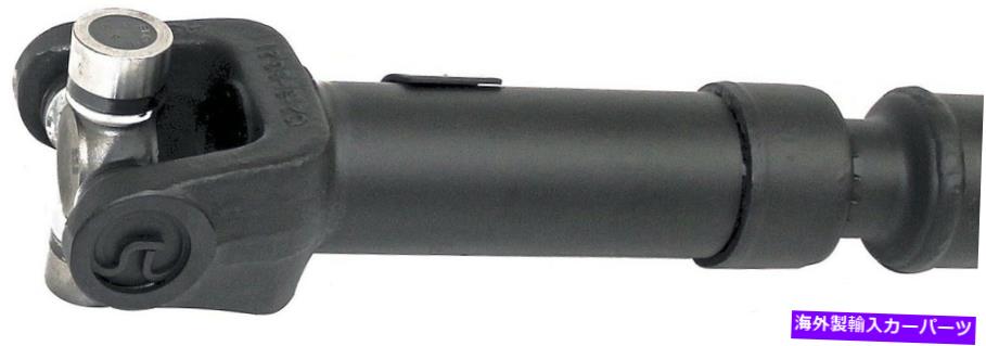 ドライブシャフト Dorman 938-066ドライブシャフトの前面 Dorman 938-066 Drive Shaft Front【並行輸入品】