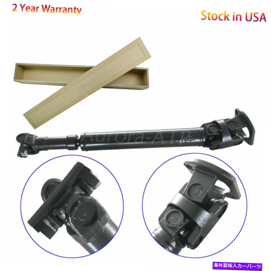 ドライブシャフト 77-80シボレーK10 K20ブレザーGMC Jimmy K15、オートトランスのフロントドライブシャフト。 Front Drive Shaft For 77-80 Chevrolet K10 K20 Blazer GMC Jimmy K15, Auto Trans.【並行輸入品】|Us Custom Parts Shop USDM