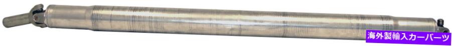 ドライブシャフト リアドライブシャフトドーマン946-064,15109393フィット01-07 Silverado 2500HD STDトランス Rear Drive Shaft Dorman 946-064,15109393 Fits 01-07 Silverado 2500HD STD Trans【並行輸入品】