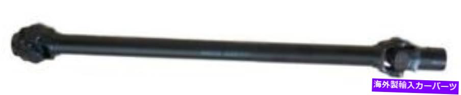 ドライブシャフト ドライブシャフトアセンブリ - ATVフロントPO3575フィット2016 Polaris Ranger 570-6クルー Drive Shaft Assembly-ATV Front PO3575 fits 2016 Polaris Ranger 570-6 Crew【並行輸入品】