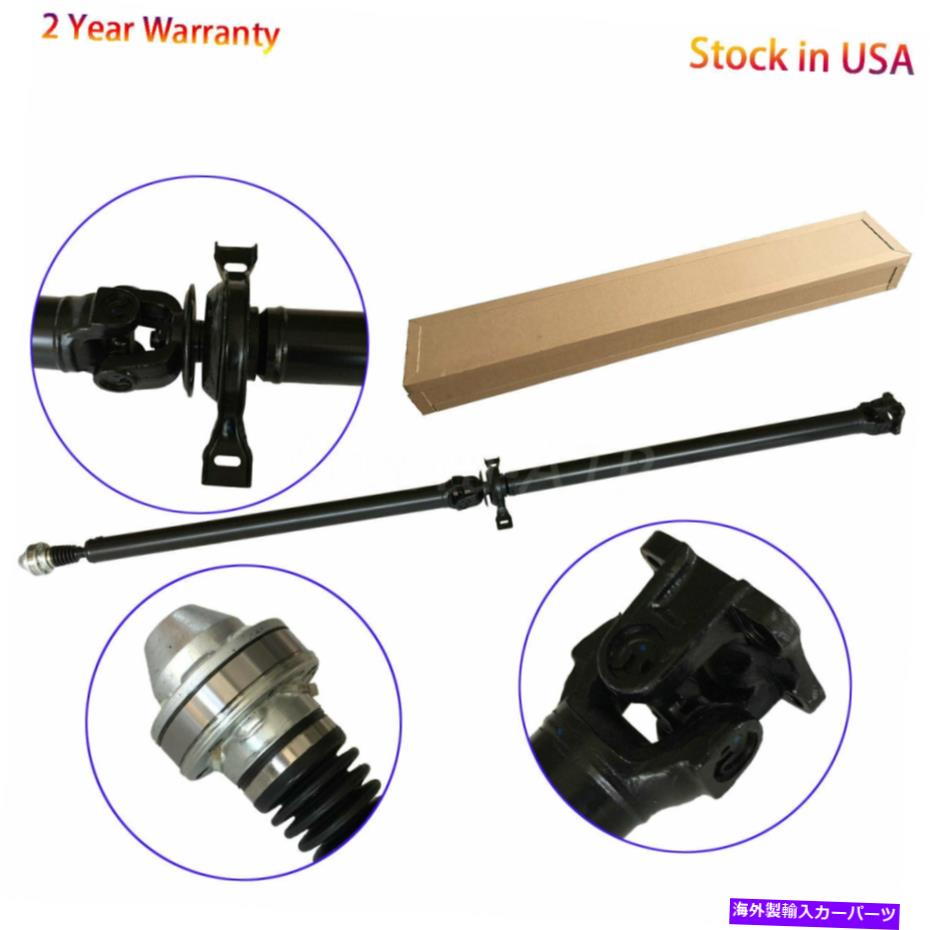 ドライブシャフト Pontiac、2005-2006のための後部ドライブシャフトシボレーequinox 6cyl 3.4l AWD 19259831 Rear Drive Shaft For Pontiac,2005-2006 Chevrolet Equinox 6CYL 3.4L AWD 19259831【並行輸入品】｜Us Custom Parts Shop USDM
