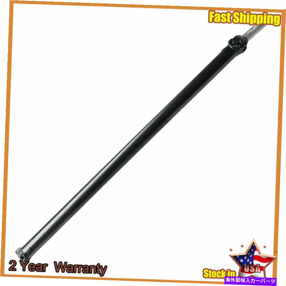 ドライブシャフト Chevy Silverado 2500 1500 3500 4WD 68 1/4 '' 68 1/4 '' Rear Drive Shaft Assembly For Chevy Silverado 2500 1500 3500 4WD 68 1/4'' 659371【並行輸入品】｜Us Custom Parts Shop USDM
