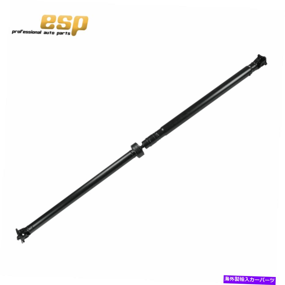 ドライブシャフト リアドライブシャフトドライブシャフトは日産ムラーノ2008-2014 936-363に収まります Rear Drive shaft Driveshaft Fits Nissan Murano 2008-2014 936-363【並行輸入品】